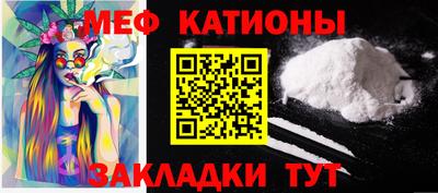 Альфа ПВП Кулебаки
