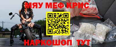 PSILOCYBIN Кунгур