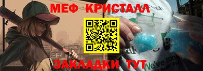 PSILOCYBIN Кунгур