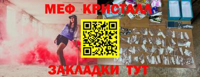 Альфа ПВП Кулебаки