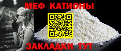 PSILOCYBIN Кунгур