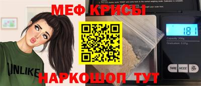 марихуана Кумертау