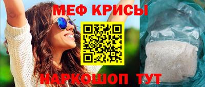 Альфа ПВП Кулебаки