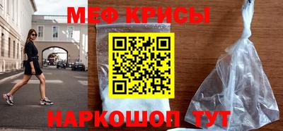 PSILOCYBIN Кунгур