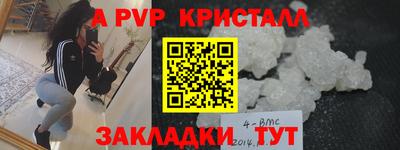 PSILOCYBIN Кунгур