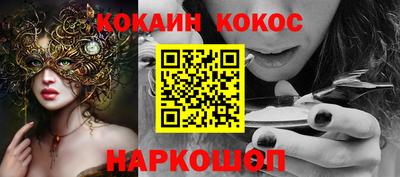 PSILOCYBIN Кунгур