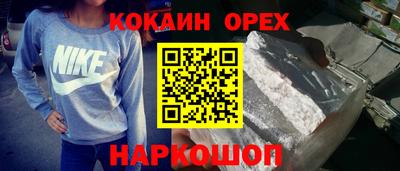 Альфа ПВП Кулебаки