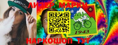 PSILOCYBIN Кунгур