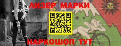 Альфа ПВП Кулебаки
