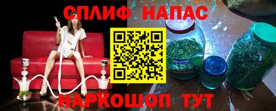 PSILOCYBIN Кунгур