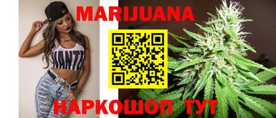 PSILOCYBIN Кунгур