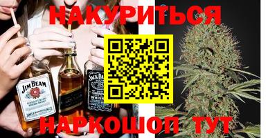 Альфа ПВП Кулебаки