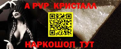 PSILOCYBIN Кунгур