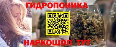Альфа ПВП Кулебаки