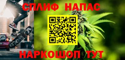 Альфа ПВП Кулебаки