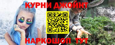 Альфа ПВП Кулебаки