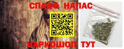 Альфа ПВП Кулебаки