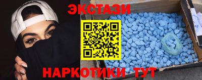 PSILOCYBIN Кунгур