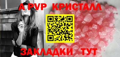 PSILOCYBIN Кунгур