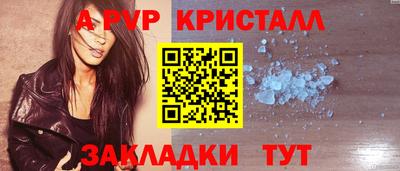 марихуана Кумертау