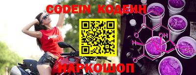 PSILOCYBIN Кунгур