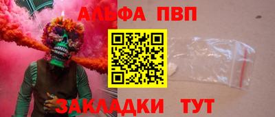 PSILOCYBIN Кунгур