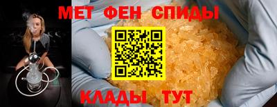 марихуана Кумертау