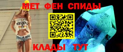 Альфа ПВП Кулебаки