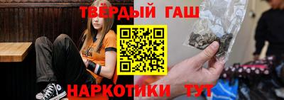 PSILOCYBIN Кунгур