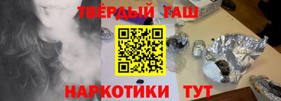 Альфа ПВП Кулебаки