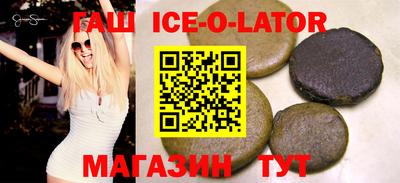 марихуана Кумертау