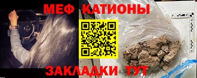 Альфа ПВП Кулебаки