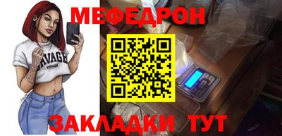 PSILOCYBIN Кунгур