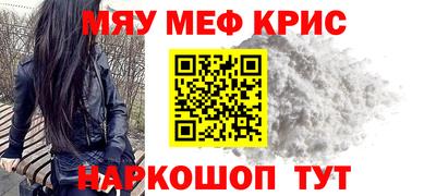 PSILOCYBIN Кунгур